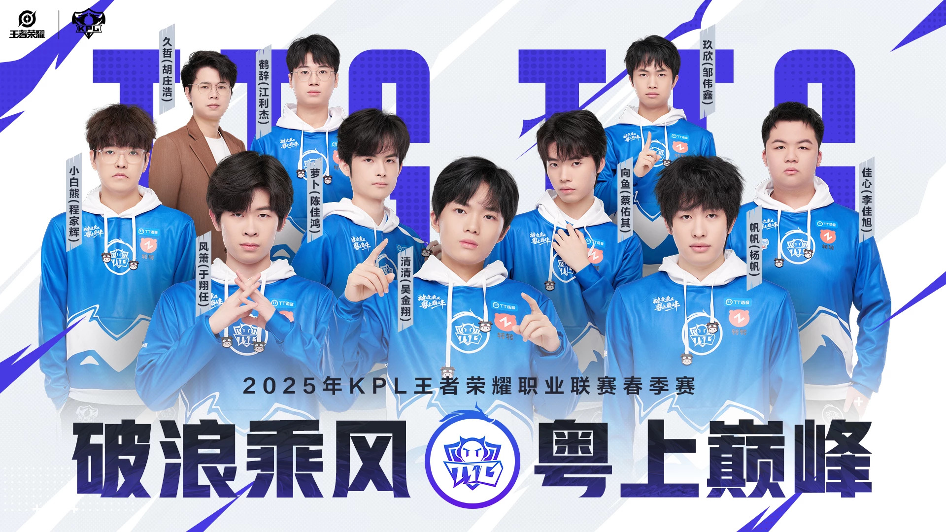 开云体育入口-荣耀争夺，顶尖球队实力对决(荣耀争夺,顶尖球队实力对决怎么打)