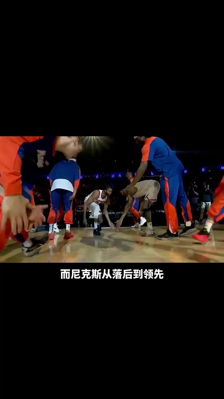 尼克斯主场击败马刺，东区半决赛晋级(尼克斯主场击败马刺,东区半决赛晋级了吗)