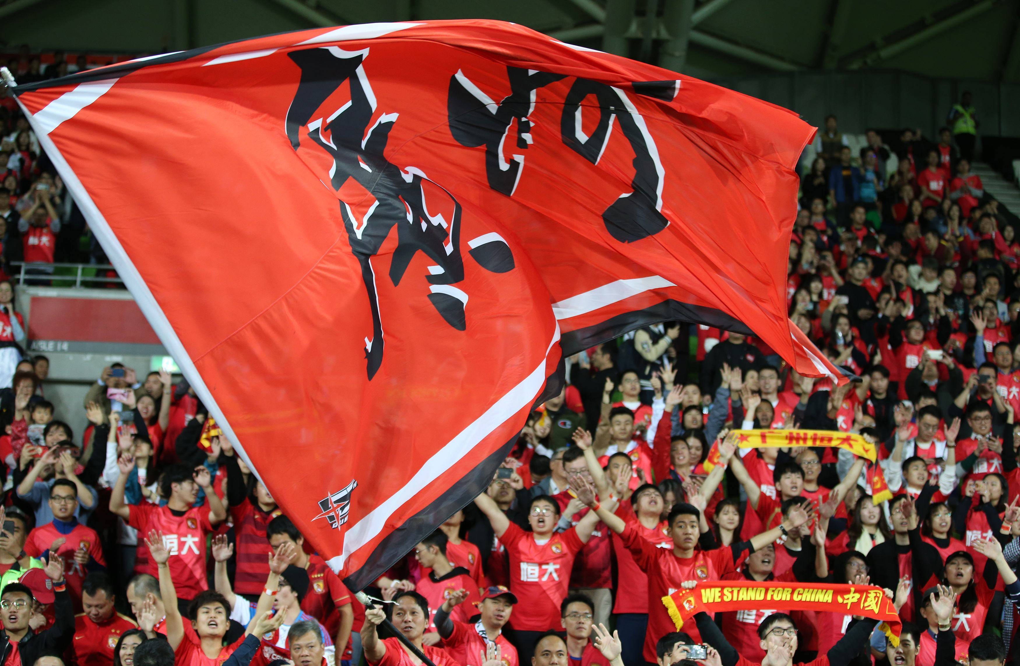 关于防守漏洞频现，广州恒大遭遇出局厄运的信息