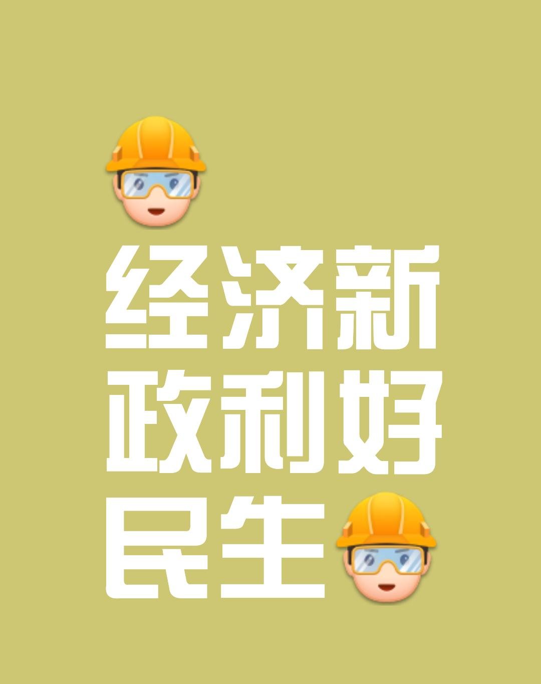 塔斯马尼亚联阵中多名球员状态回暖，备战充满信心的简单介绍