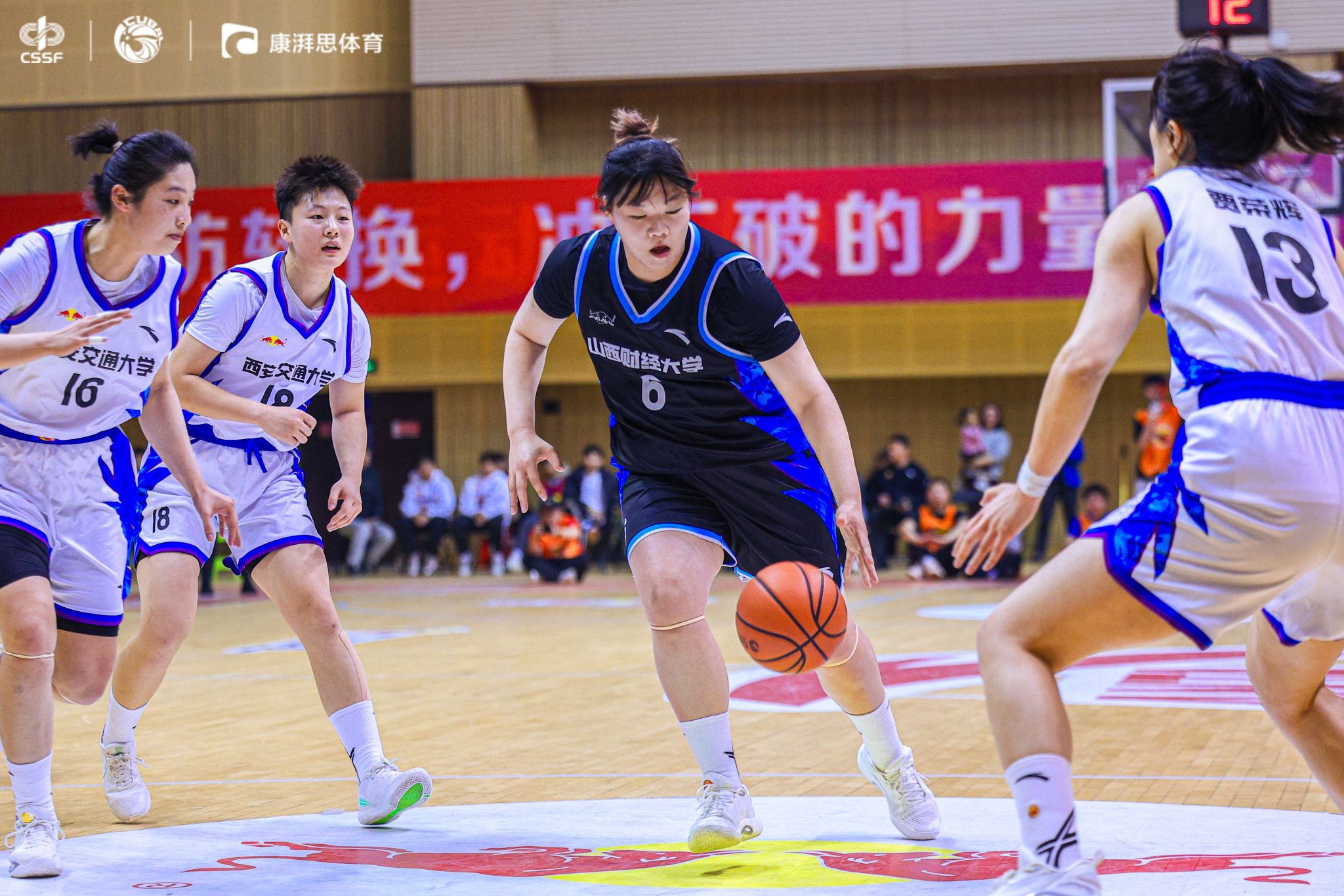 开云体育app-犹入无人之境！CUBAL晒北大管子煜无解跳投打成2+1