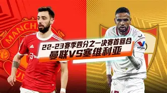 开云体育网页版-卡尔蒂斯调整后防线，迎战欧洲豪门难度加大的简单介绍