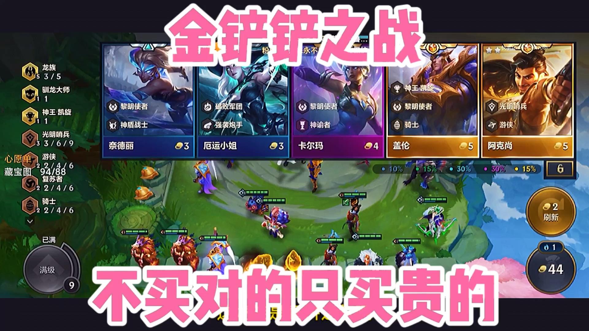 开云体育网站-关于曼联选择新前锋思路转换？只买对的不买贵的，阿的信息