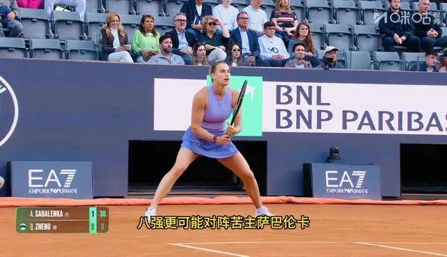 温网见！郑钦文退出本周WTA500柏林赛