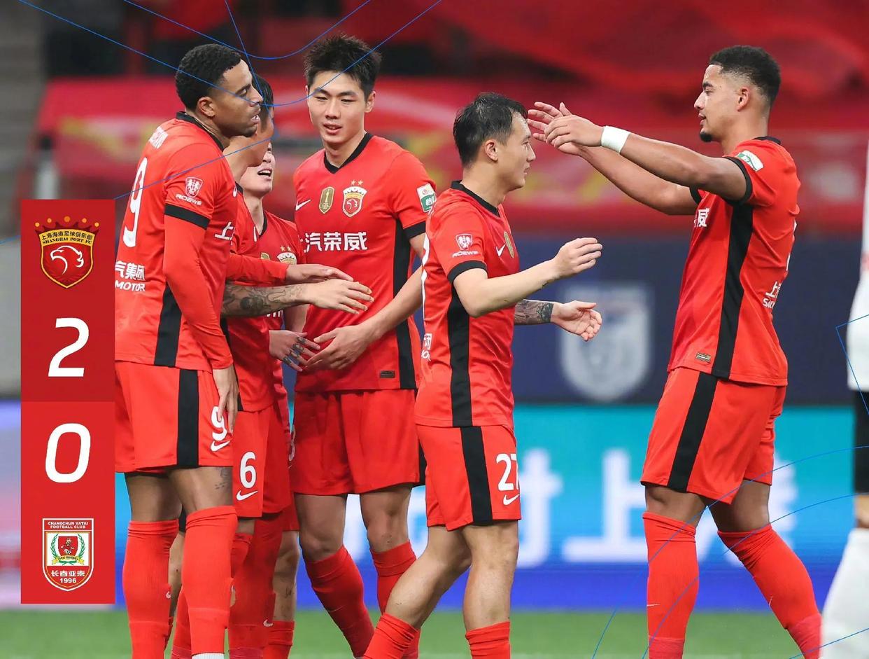 开云体育电脑版-中超红牌！山东泰山队3-1胜武汉三镇！克雷桑进球无效！泽卡两球