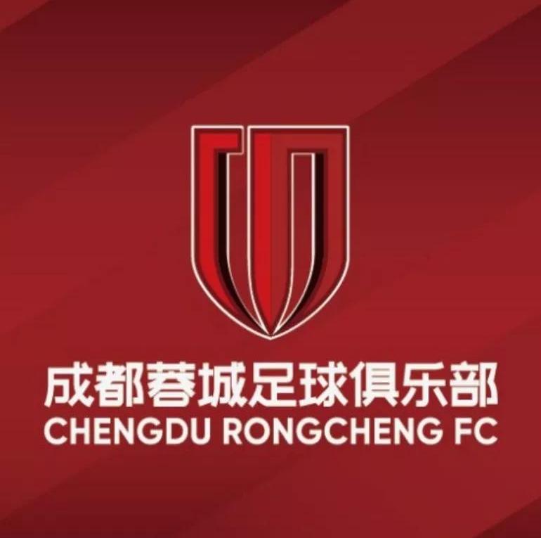 开云体育登录-成都蓉城球员唐淼正式离队，加盟云南玉昆