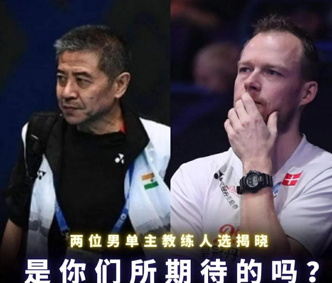 开云体育登录-尼克斯聘请迈克-布朗为新任主帅后者曾两获最佳教练的简单介绍