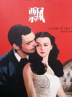 开云体育网页版-飘了？居莱尔与贝林对喷，居莱尔情绪失控：喋喋不休+激动比划