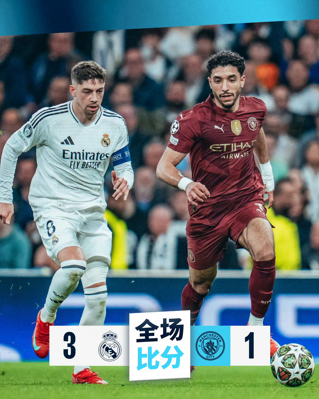 开云体育登录-包含阿什拉夫将第5次对战老东家皇马，此前仅1胜3负的词条
