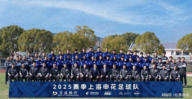 开云体育app-包含申花新归化球员将提前解除与俱乐部的合同，加盟山东海牛的词条