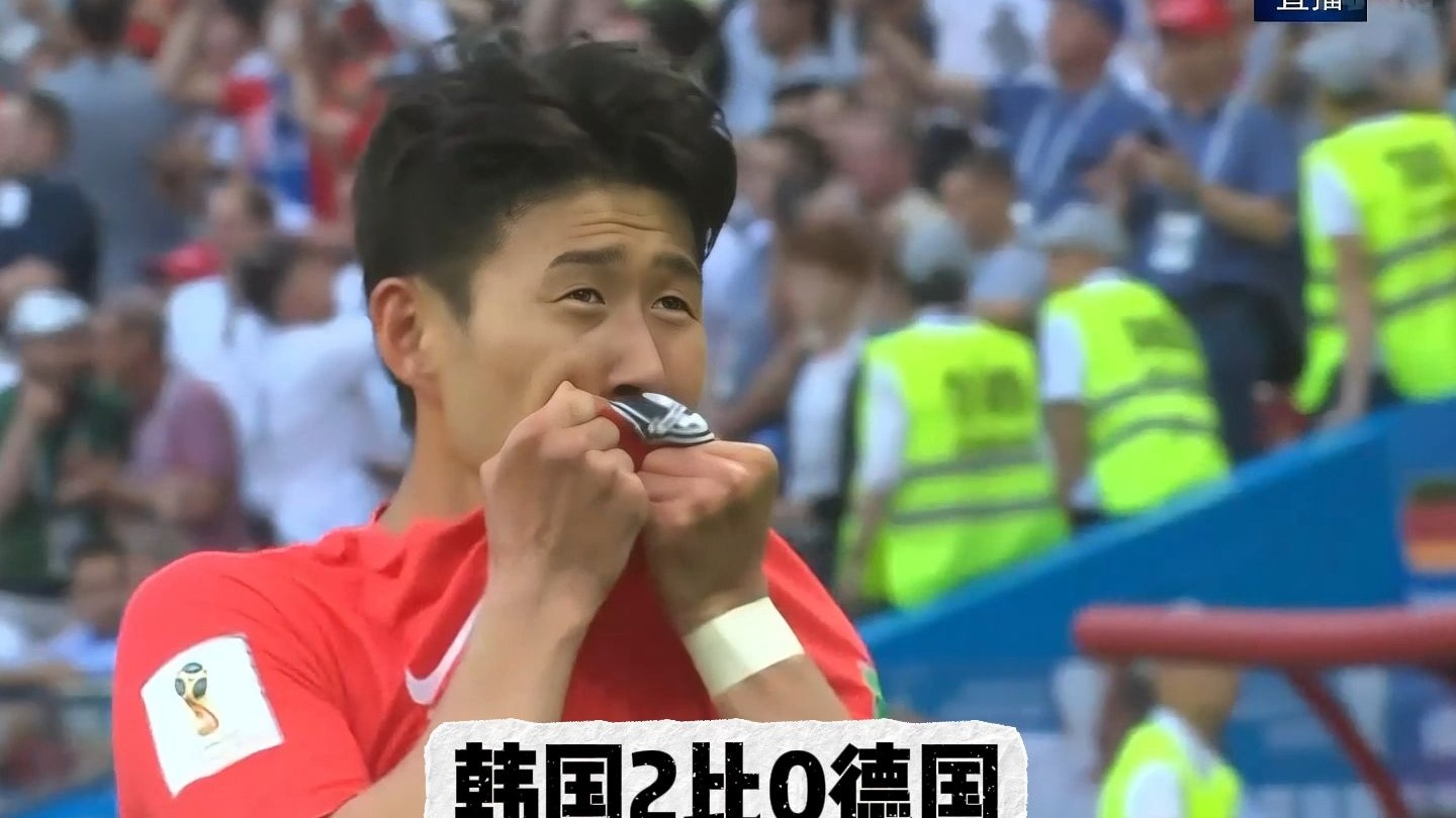 开云体育登录入口-包含赵贤祐：末轮全力阻击多特，就像2018世界杯韩国的词条