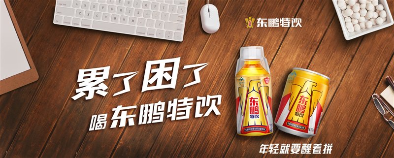 关于若收购赫塔费可能只是开始，芬威集团十分欣赏红牛模式的信息