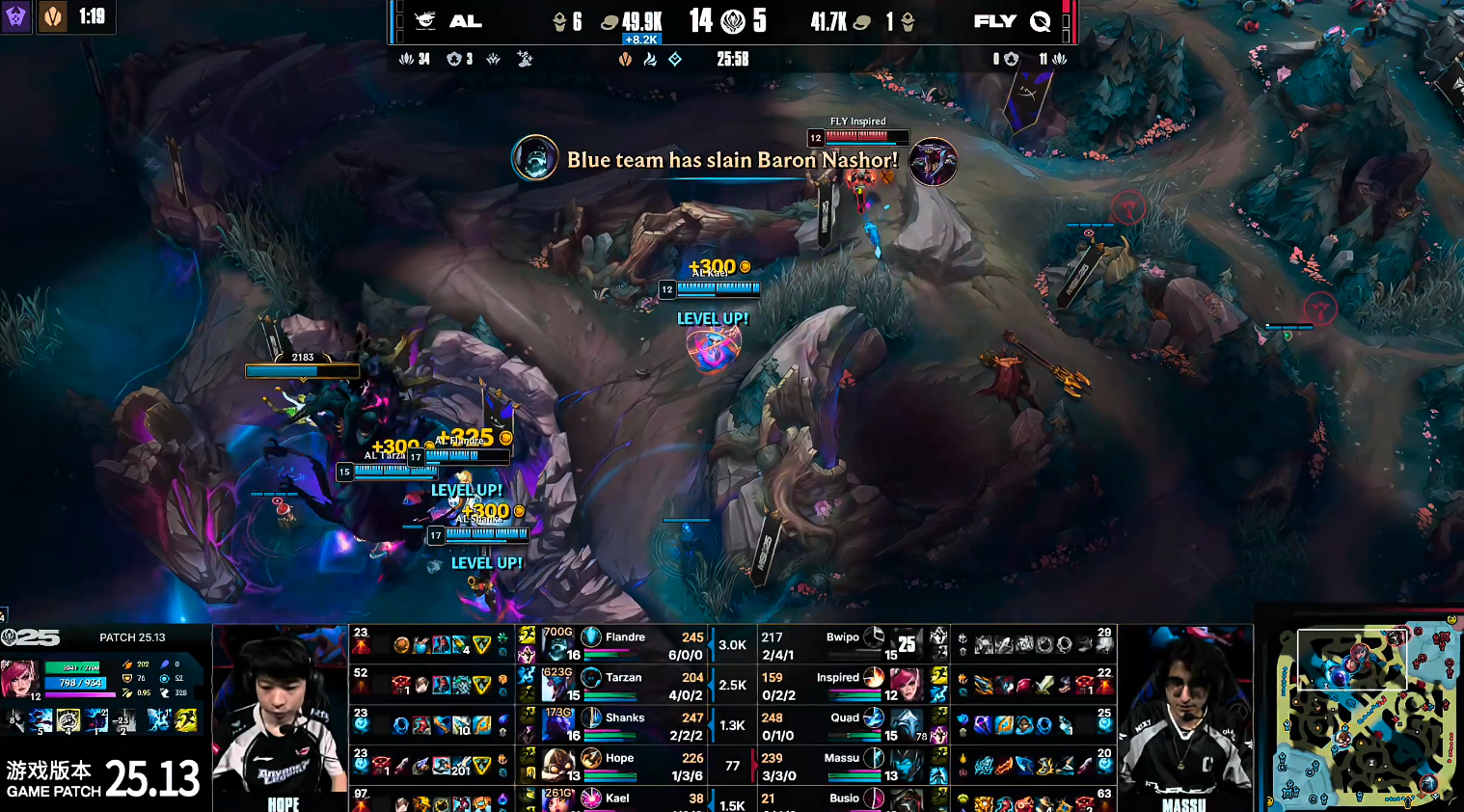 FLY1-0AL：AL状态不佳痛失首局，FLY团战碾压先下一城50亮797回复英雄联盟