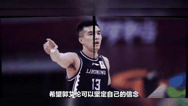 开云体育官网-关于辽宁男篮官方社媒更新动态，分享球队日常训练视频的信息