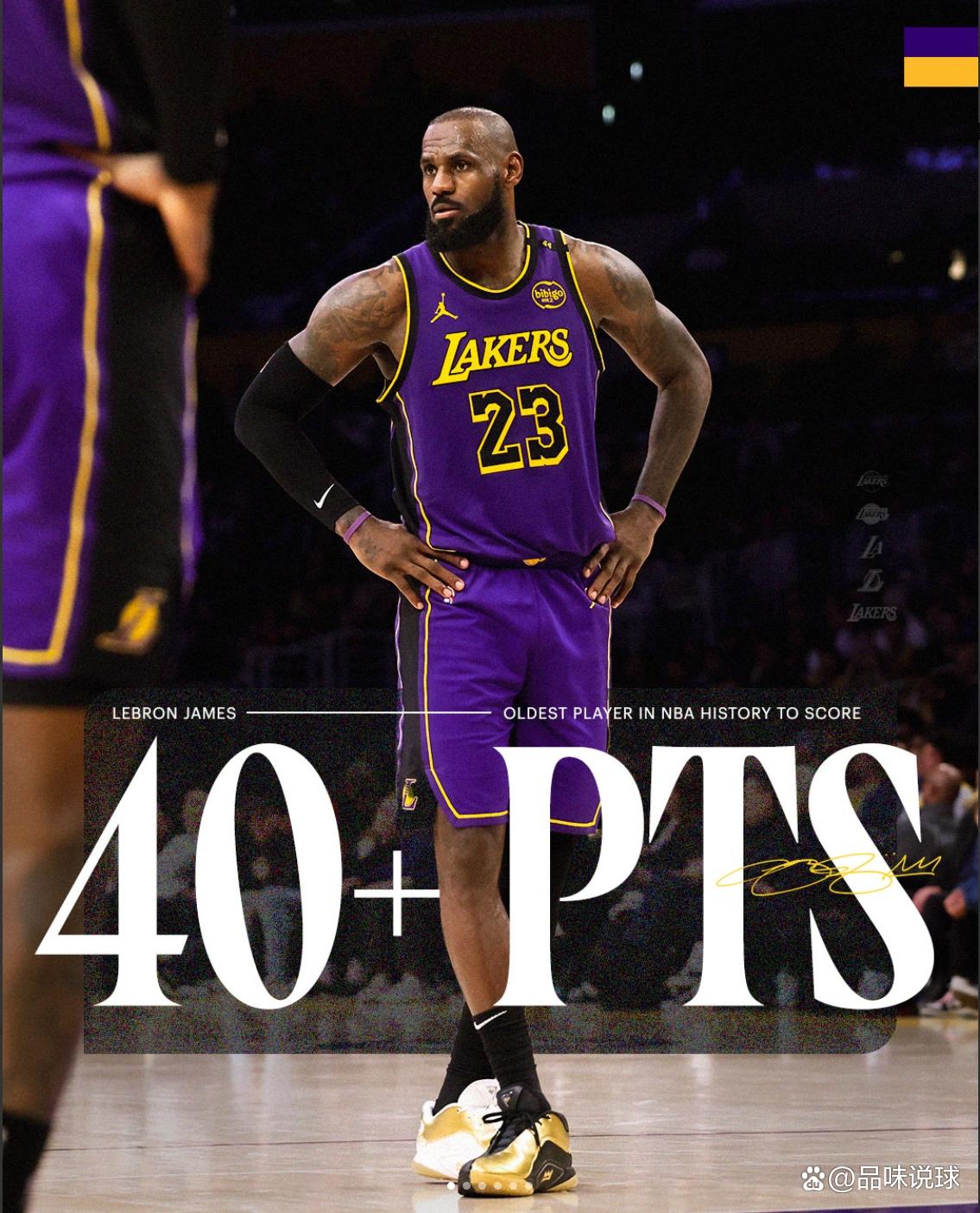 开云体育入口-近15年NBA季后赛最佳球员：詹姆斯统治7年，库里22年逆天改命