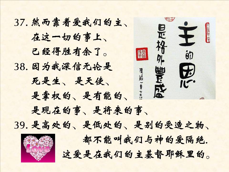 开云体育登录入口-吉滕斯表现不佳不是故意的，他是在帮助我们
