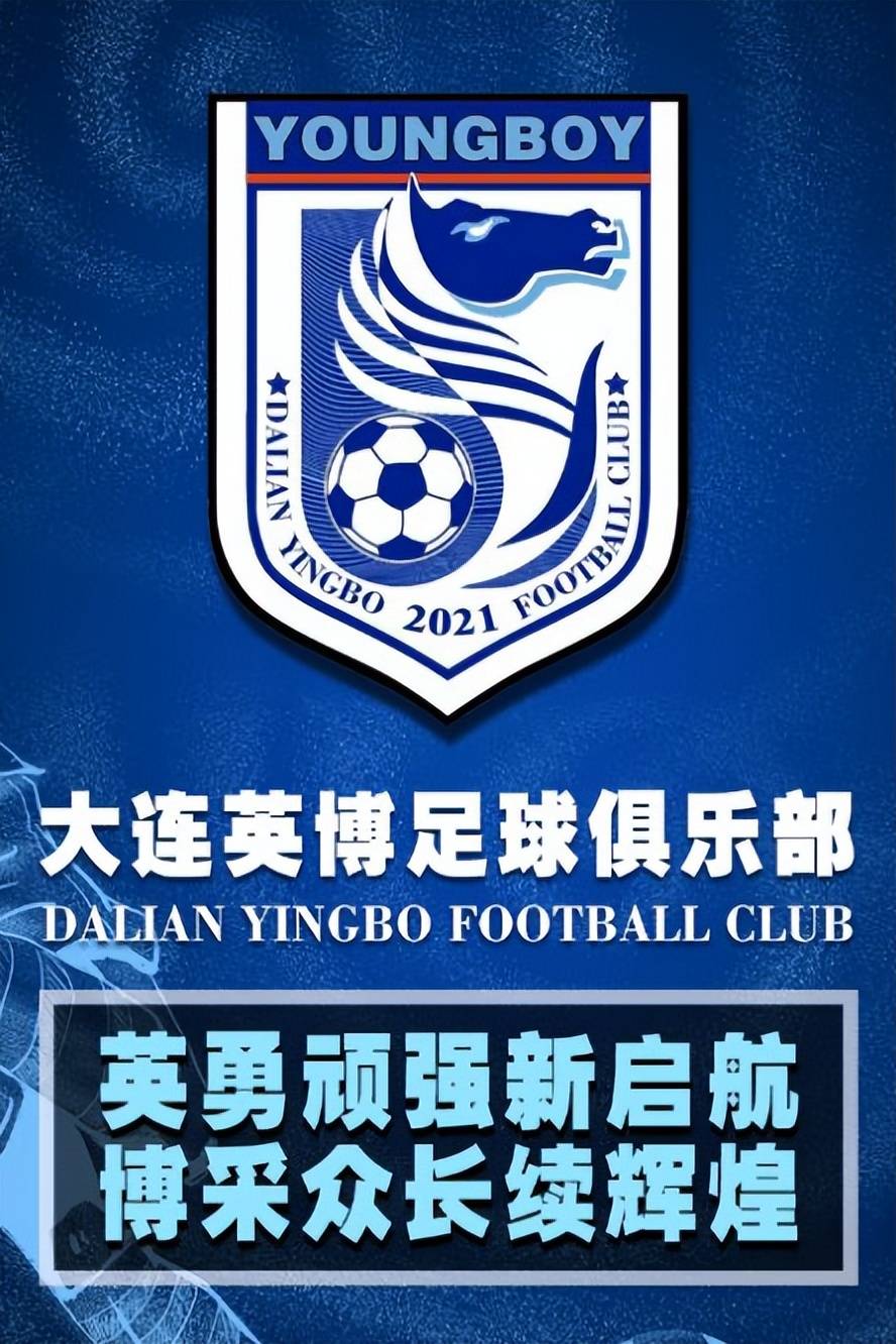 包含超时大战胜利，球队团结奋斗获赞的词条