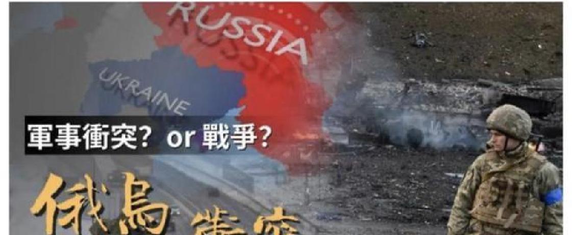 开云体育登录入口-关于乌克兰客场惊险战平塞尔维亚，小组出线悬念的信息