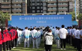 东非运动员苦尽甘来，一战成名夺冠