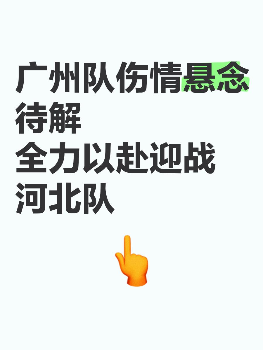 开云体育电脑版-关于胜负悬念球队全力以赴引起热议的信息