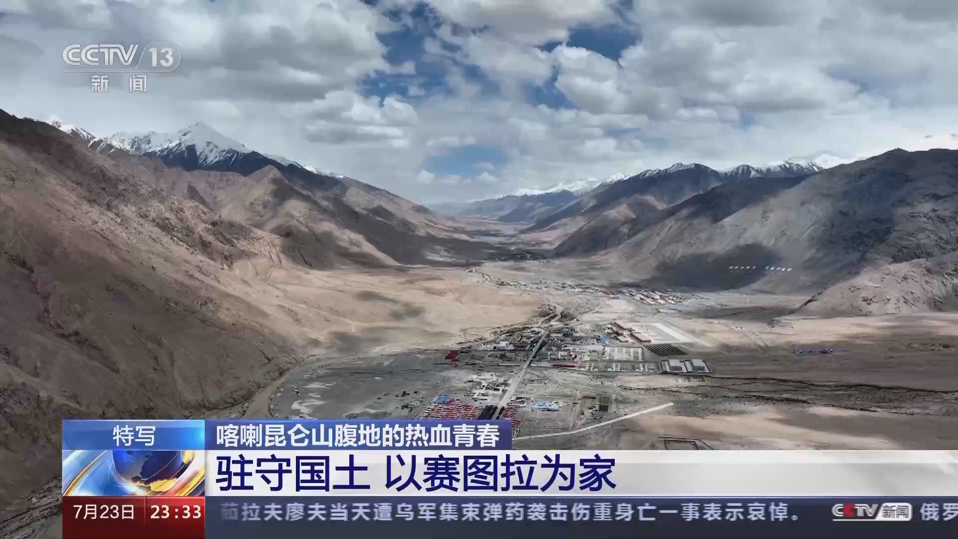 开云体育电脑版-意甲冠军守固较劲，谁能笑到最后？