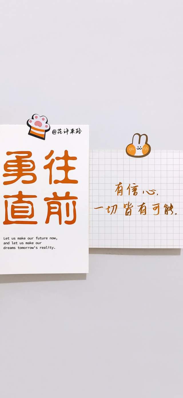 开云体育app-安哥拉队全力以赴争取胜利