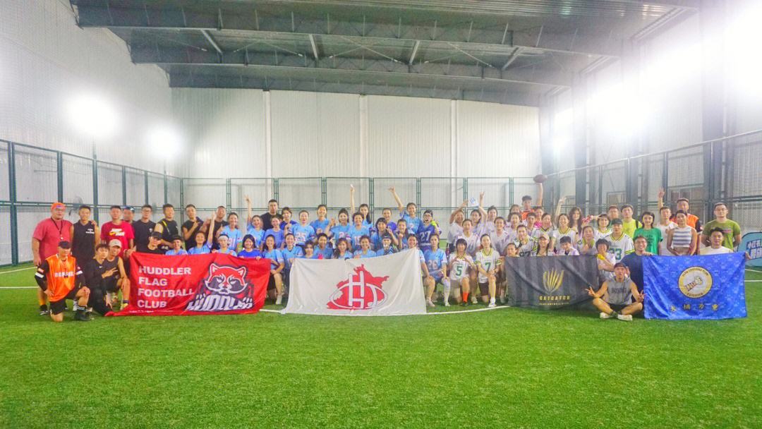 开云体育登录入口-武汉卓尔客场告捷，取得反弹胜利
