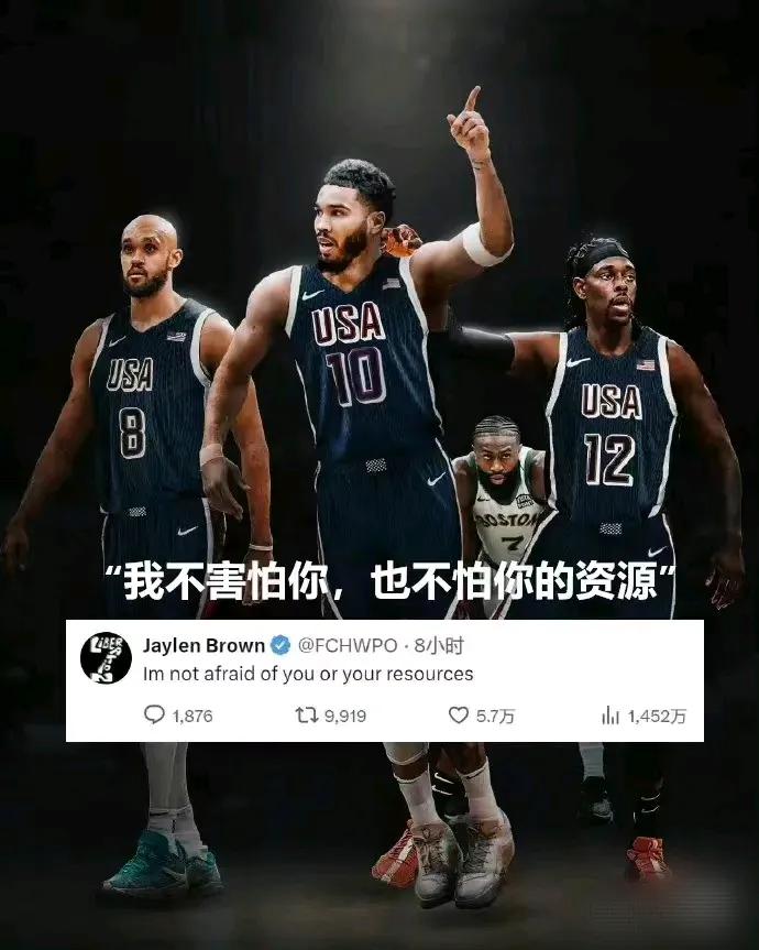 开云体育登录-美国男篮落败:霍勒迪的失误致使球队落败
